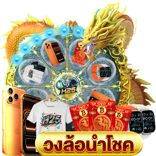 pgslot 99 ทดลองเล่น กับประสบการณ์ใหม่ที่น่าตื่นเต้น